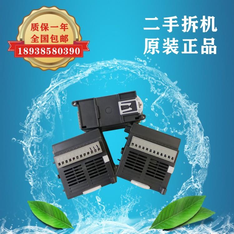 台达ES2扩展DVP32/24/16/08/XP200R/T/XN/XM211R/N 06XA/04DA-E2