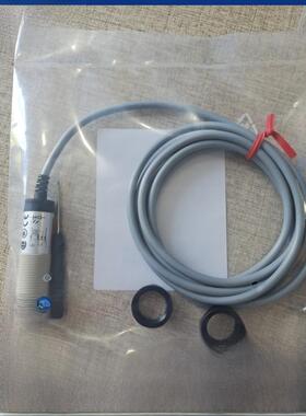 全新佳乐镜片反射光电开关EP1820PPAS-1 ER1830NPAS ER1830NPAS-1