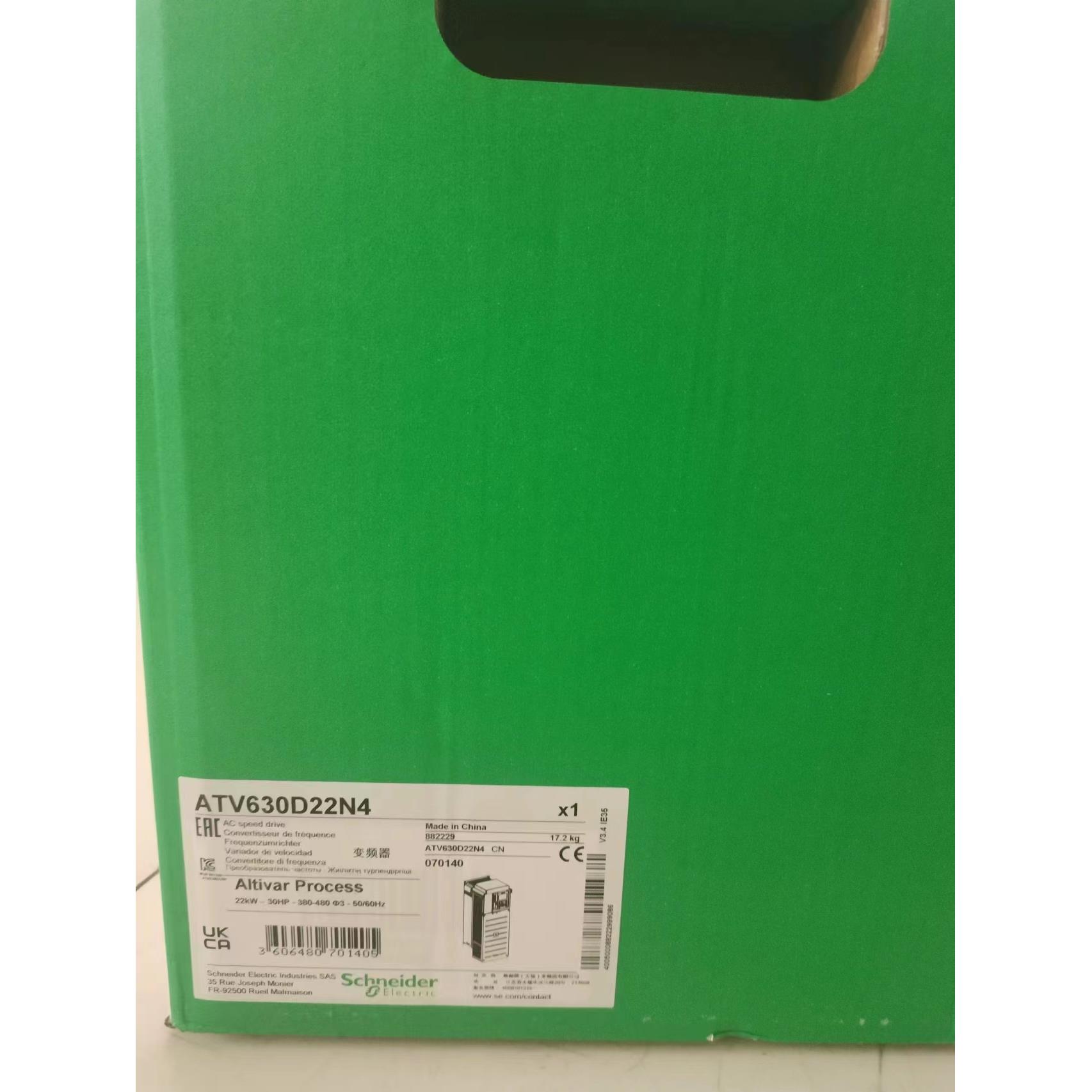 施耐德变频器ATV630C11N4 AC13N4 C16N4 C22N4 C25N4 ATV630C31N4