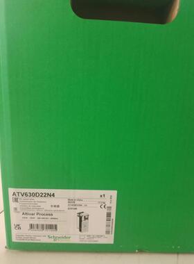 施耐德变频器ATV630C11N4 AC13N4 C16N4 C22N4 C25N4 ATV630C31N4