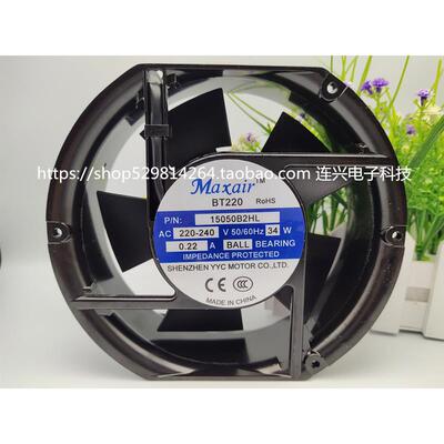 MAXAIRBT220全新8025/8038/9225/12025/15050/12038/B2HL风扇220V