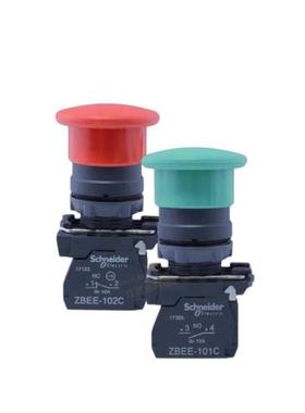 施耐德蘑菇头按钮XB5AC31C绿色自覆位点动开关C42C红 51C黄 21C黑