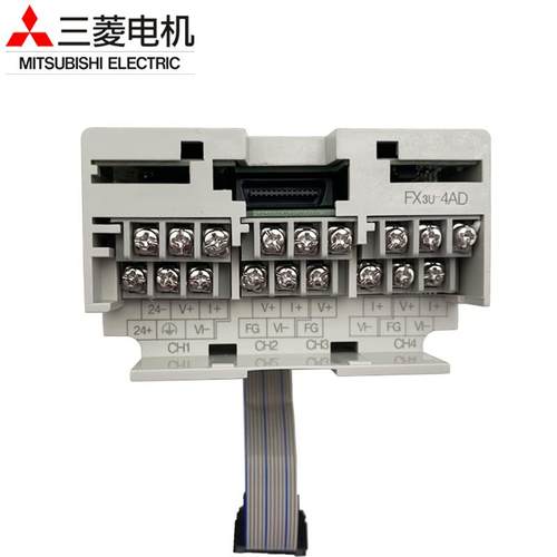 三菱模块全新原装FX3U-4AD DA 2HC 16CCL-M 1PG 64CCL 4LC PSU-5V