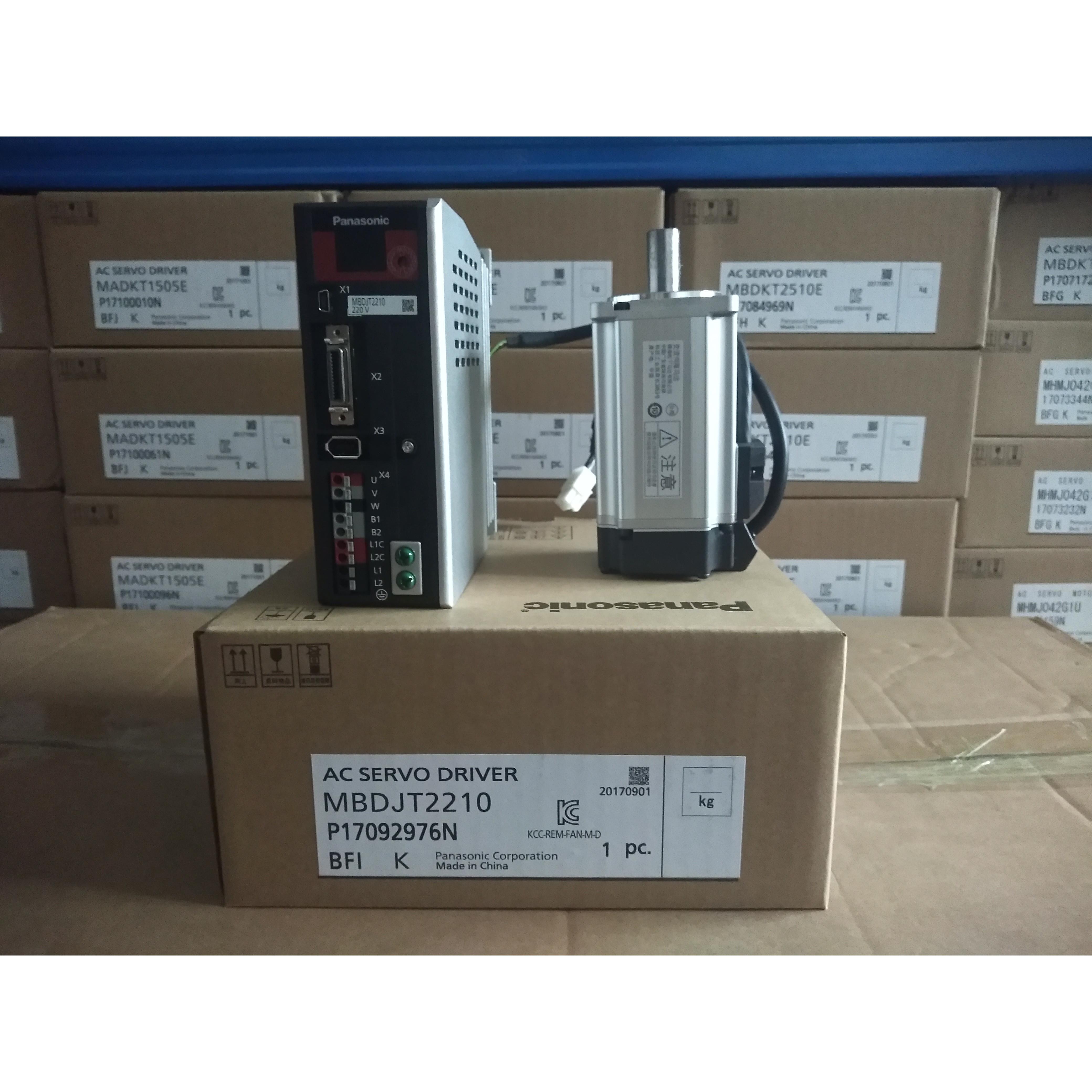 MHMJ042P1S MHMJ042P1U电机 现货供应 质保1年