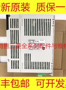 MR-J2S-40B-PY135/MR-J2S-40B1-QA112/MR-J2S-40B1-EH018 三菱