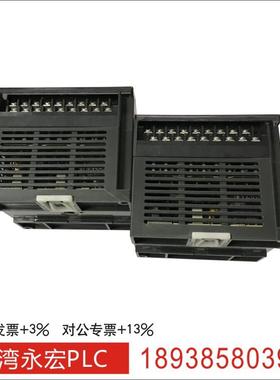 永宏PLC FBS-10/14/20/24/32/40/60 MAT2-AC MATJ 拆机质保