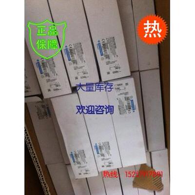 施耐德限位开关XY2CE1A250，XY2-CE1A250全新原装正品假一罚十