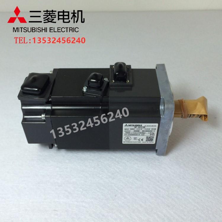 三菱伺服电机HF-KP13/23/43/73-SP52-102 152 202 352 502 702 /B