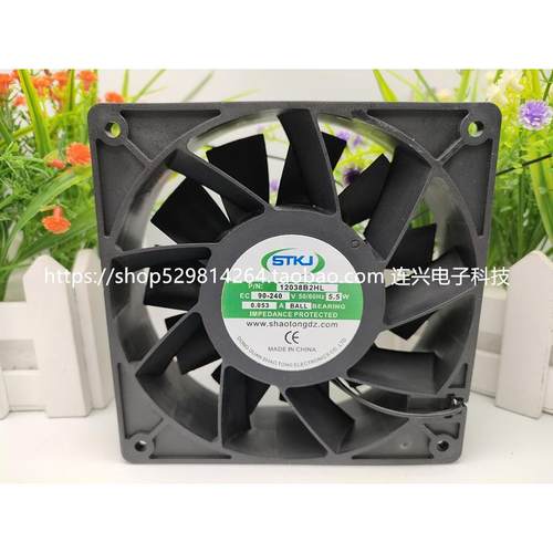 全新韶通科技12038B2HL AC90-240V5.5W双电压12038电焊机增压风扇