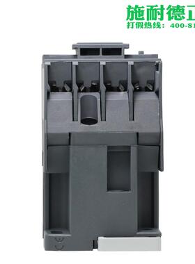施耐德交流接触器LC1N0610M5N/0601Q5N F5N AC220V 110V 380V