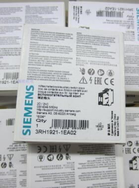 接触器辅助接触点3RH1921-1EA02