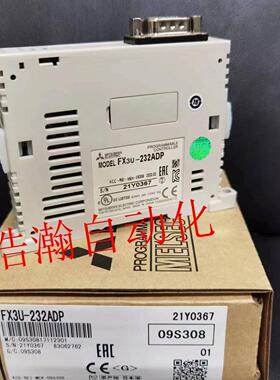 三菱 FX3U-232ADP-MB CNV-IF 4DA 485 1PS-5V LC FX3UC-4AD 20SSC