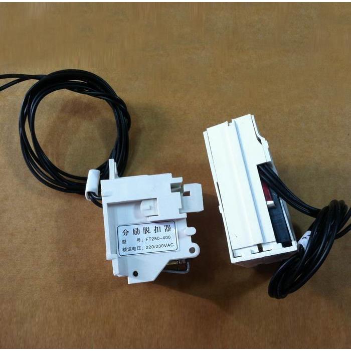 塑壳断路器TLM1N HM3 HSM1(ABB-S)S3/S5消防分励脱扣器220VDC24V