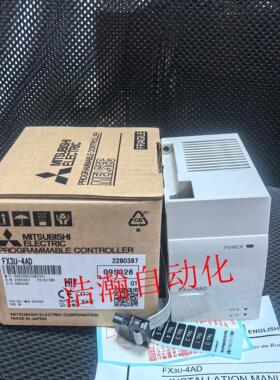 三菱FX3U-4AD-ADP 4DA TC PT 3A 2HSY 16CCL-M ENET-L 64 20SSC-H
