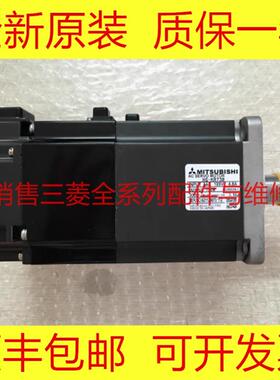 HG-KR73B KR73G1 KR73BK KR73B-S000066 KR73B-000997 三菱电机