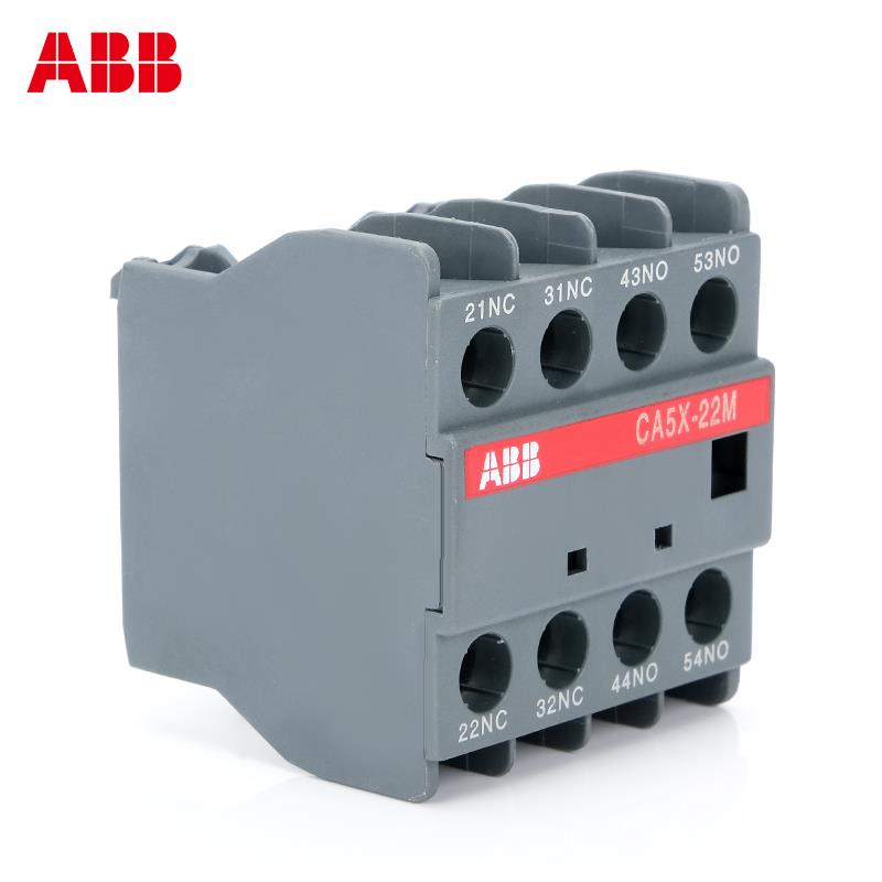 ABB接触器辅助触头CA5X-10/01 CAL5X-11 CAL18X-11 CAL19一开一闭