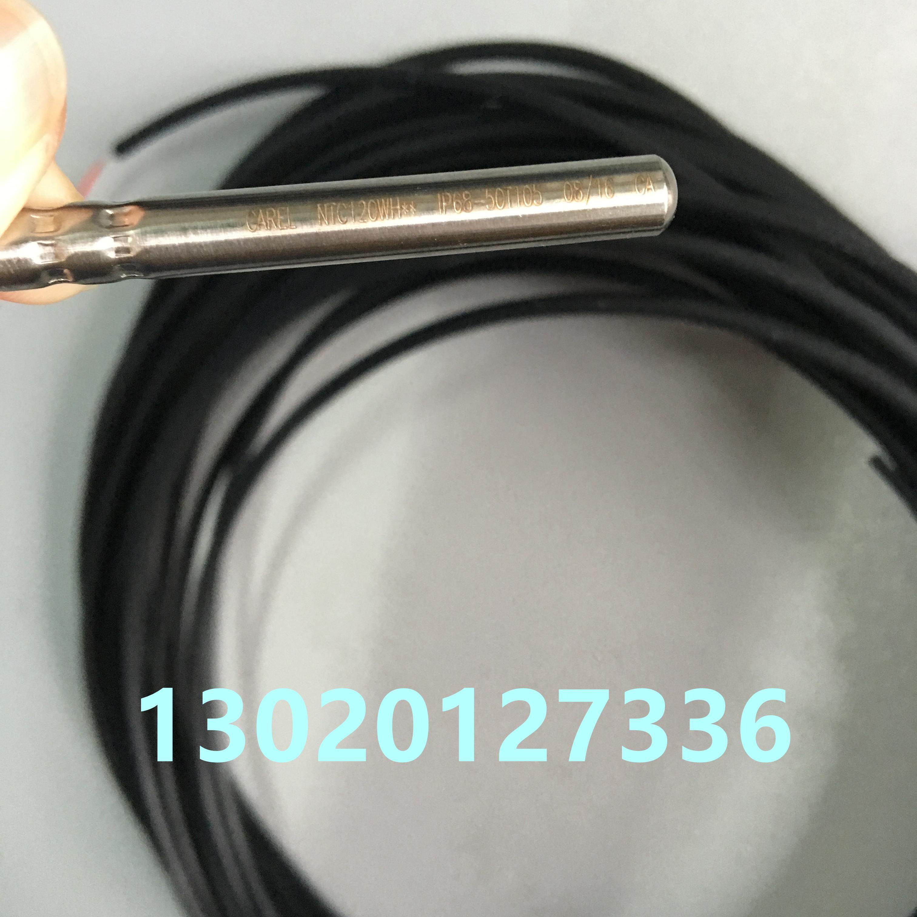 意大利卡乐探头 CAREL NTC030WP00 IP68-50T105发新款NTC030WH01