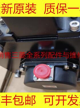 HG-SR352 SR3524 SR352B SR352J SR352BJ SR352K三菱全新原装电机