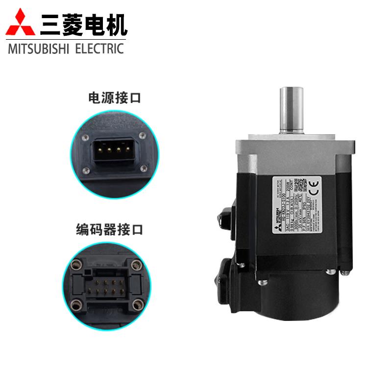 三菱电机HG-KR13/KR23/KR43/KR73B/SR52/102K/SR152/202/352/502K