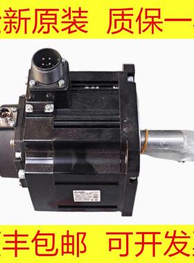 HG453-A51 HA-FF63B HF703BS-A48 HF703S-A48 三菱全新原装电机