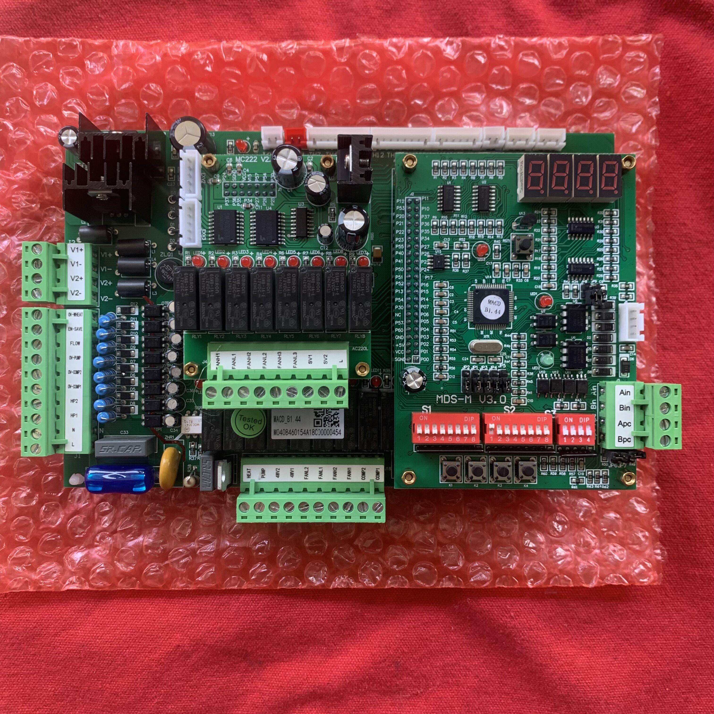 麦克维尔模块机主板MAC100/120/210/230DR主板B1.4B1.41B1.431.44