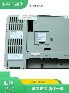 富士触摸屏V810C，V810IC，V810S，V810IS，V810CDN V810T V810SD