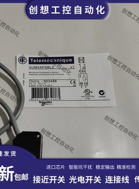 LANBAO兰宝接近开关LR12BN04DPO/LR12BF02DNO DNC DPC-E2/LR12X