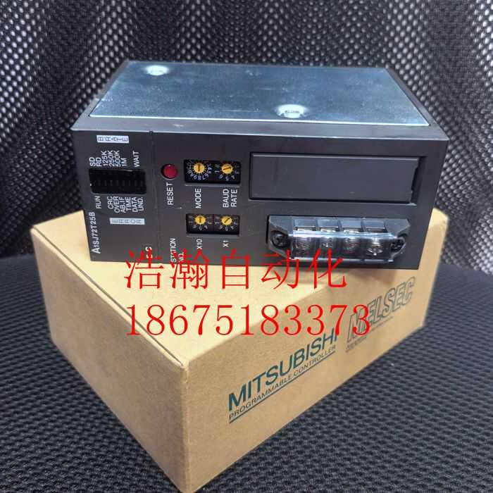 三菱PLC A1S62DA A1SJ72T25B J72QBR15 71QLP21