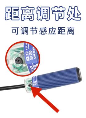 法国正品光电开关 XUB5ANANL2 XUB1ANANL2 XUB4APANL2XUB2AKSNL2T