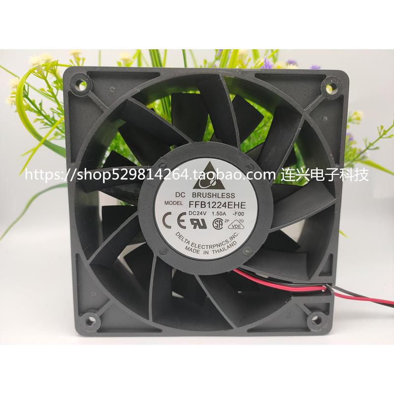 全新台达PFB1224EHE/UHE/GHE FFB1224SHE/EHE变频器12CM12038 24V