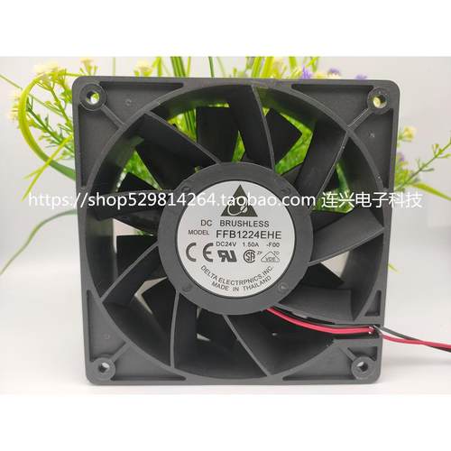 全新台达PFB1224EHE/UHE/GHE FFB1224SHE/EHE变频器12CM12038 24V