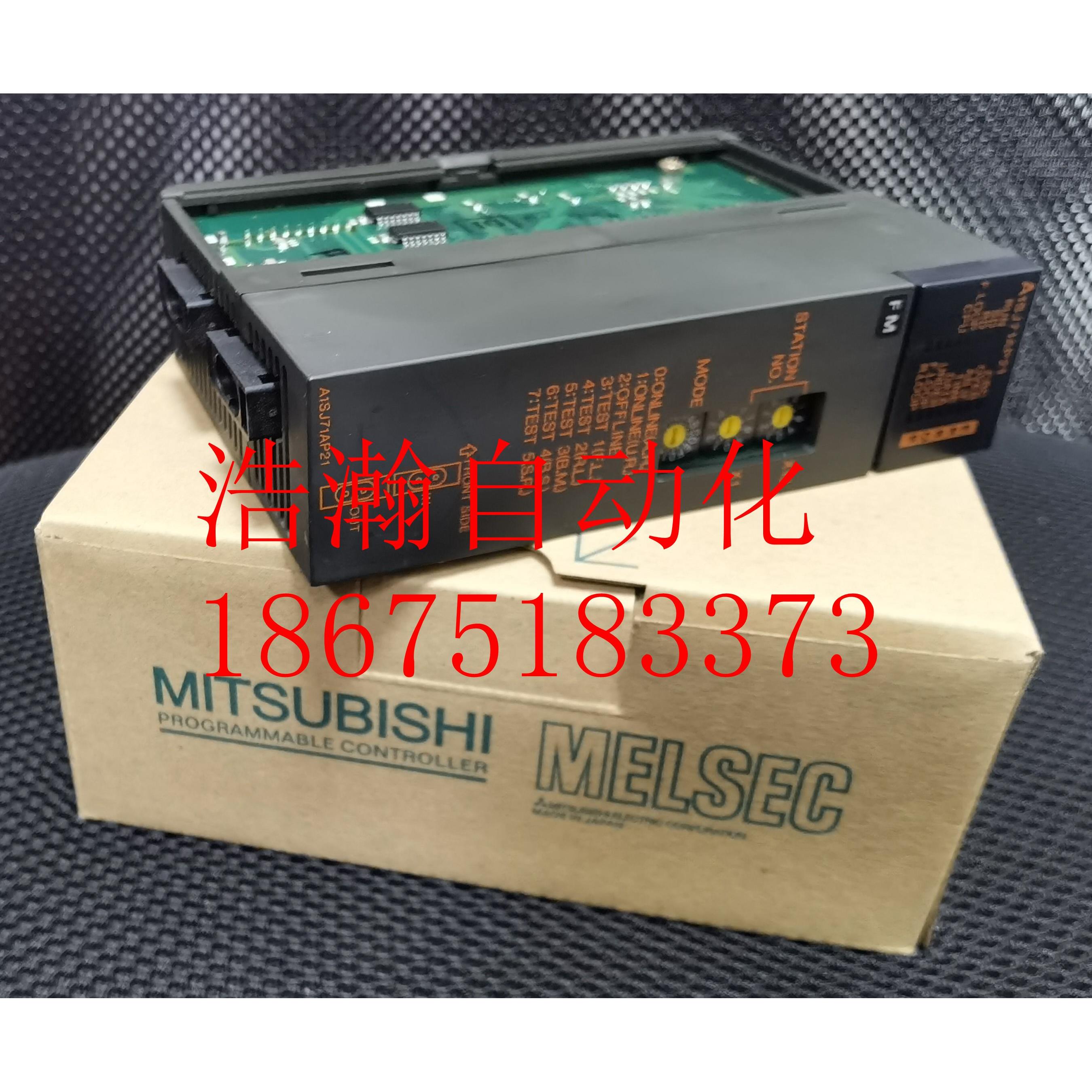 原装三菱PLC A1SJ71AP21 A1SJ71LR21