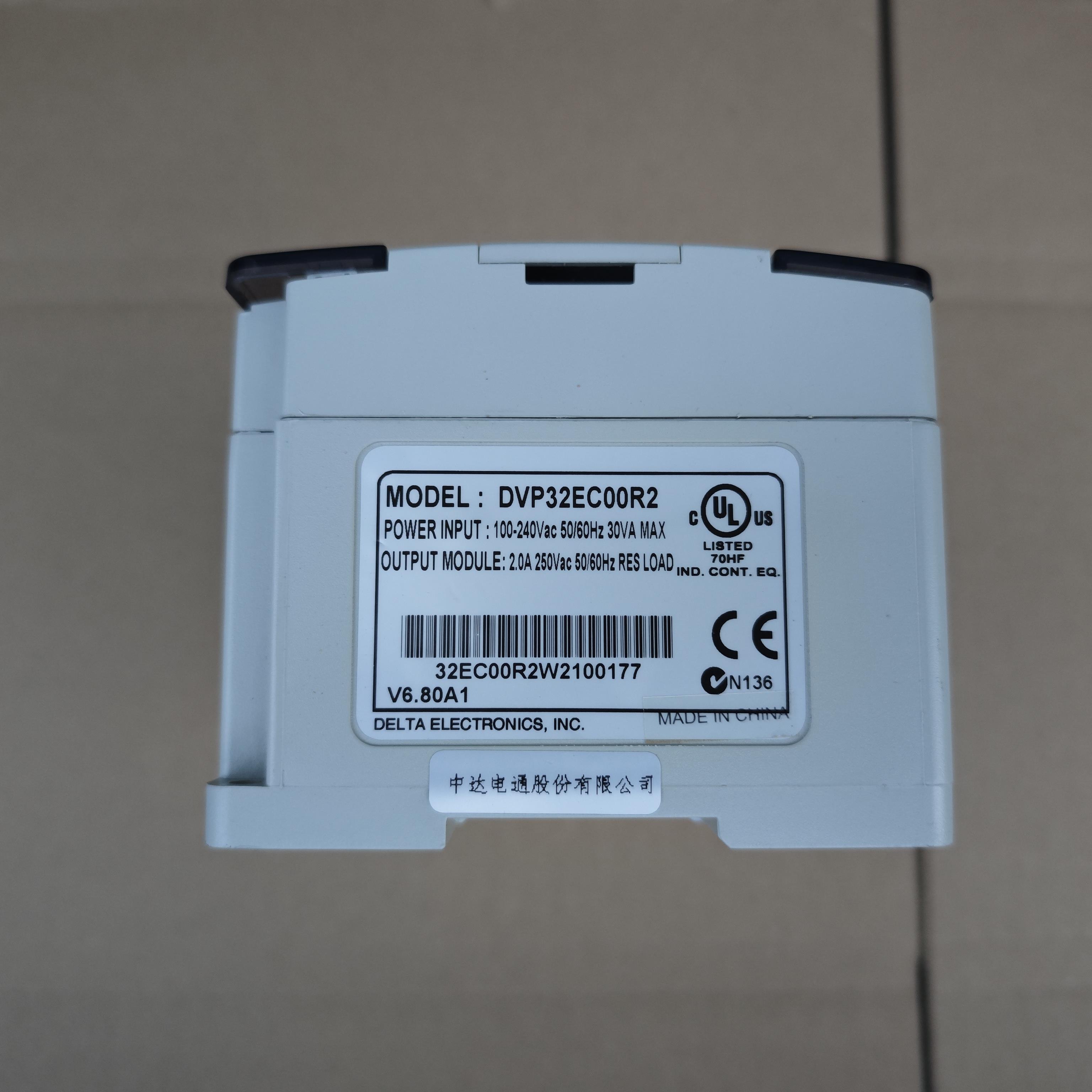 9成新台达DVP14ES/24ES/32ES/EC/14EC/40/ES/60ES/24XP/00R2/00T2