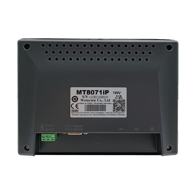 威纶通触摸屏MT/TK66072IP/8106/8072/8121/8121/MT8106IP/IE/IQ