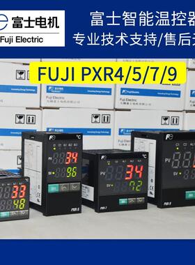 FUJI富士温控表PXR5NEA1-8W000-C数显温控器/斜坡保温功能