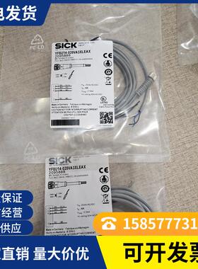 现货 SICK传感器连接线 YF2A14-020VB3XLEAX YF2A14-050VB3XLEAX