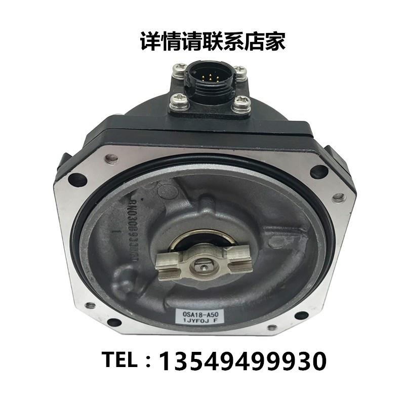 三菱编码器 OSA104/OSA105/OSA253/OSE104/OSE105S2/OSE253/S2A