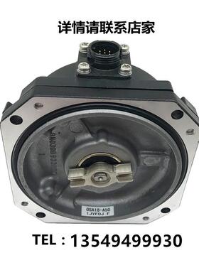 三菱编码器 OSA104/OSA105/OSA253/OSE104/OSE105S2/OSE253/S2A