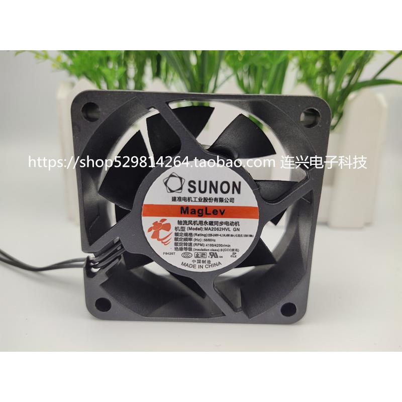 MA2082 1082 1092 2092 1062 2062-HVL.GN全新SUNON 220V散热风扇
