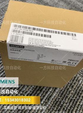 西门子6ES7 355-2SH00-0AE0，S7-300,6ES73552SH000AE0模块现货
