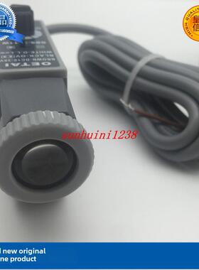 有现货[特别优惠]原装Oetai彩色标签传感器Gds-3011 Gds-3011W白
