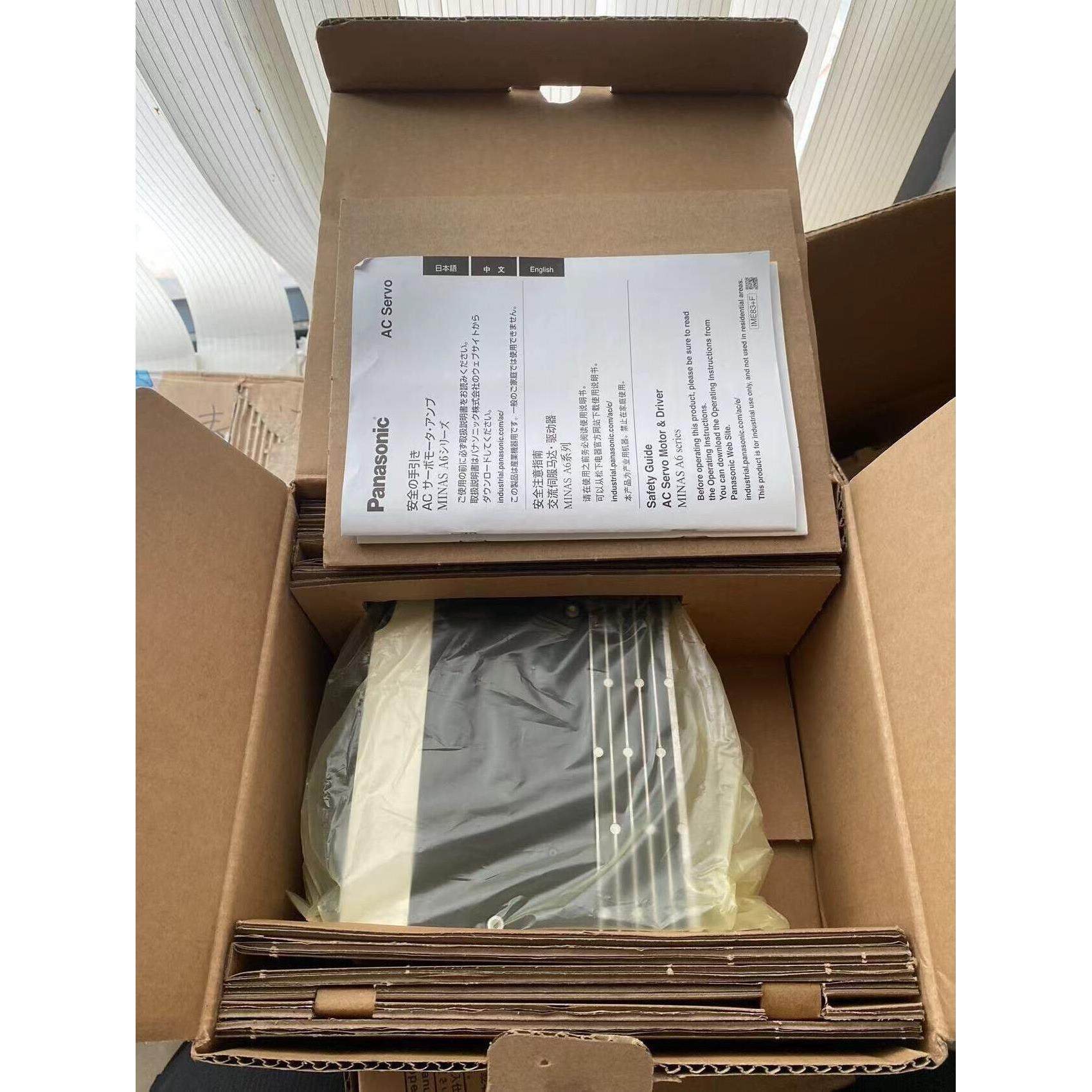 1.5KW松下伺服电机MDMF152L1G6M/MHMF152L1H6M/55SE/中高惯量刹车