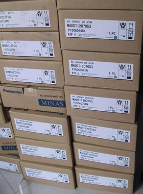 驱动器MSDA013A1AMSDA023A1AMSDA043A1AMSDA083A1A/质保一年