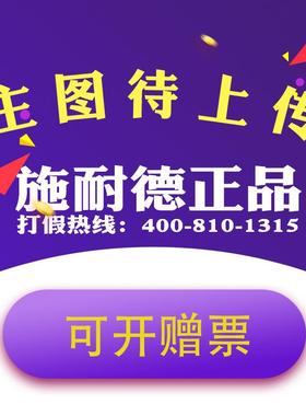 【正品】施耐德直流接触器 LC1D18MDC LC1D18BDC EDC 220V FDC