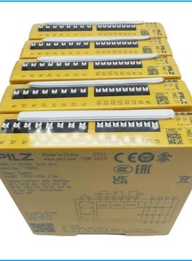 710001原装皮尔兹PILZ PNOZC1 安全开 关继电器模块C2 全新710002