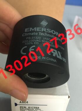 原装正品艾默生电磁阀线圈X-28894-70001 ASC2 AMG ASC4 OMKC-1