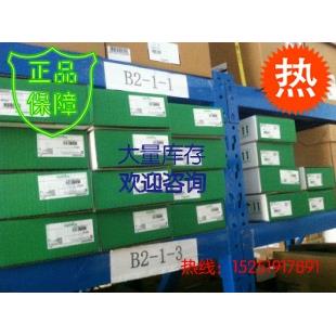 现货(全新原装)TM3DM32R/TM3DQ8RG/TM3DQ16R/TM3DQ16RG施耐德模块