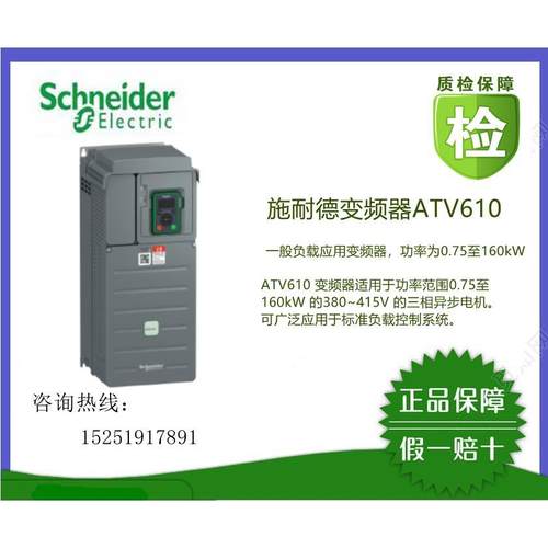 (全新原装)开关电源ABLS1A24050施耐德 24V 5A,正品