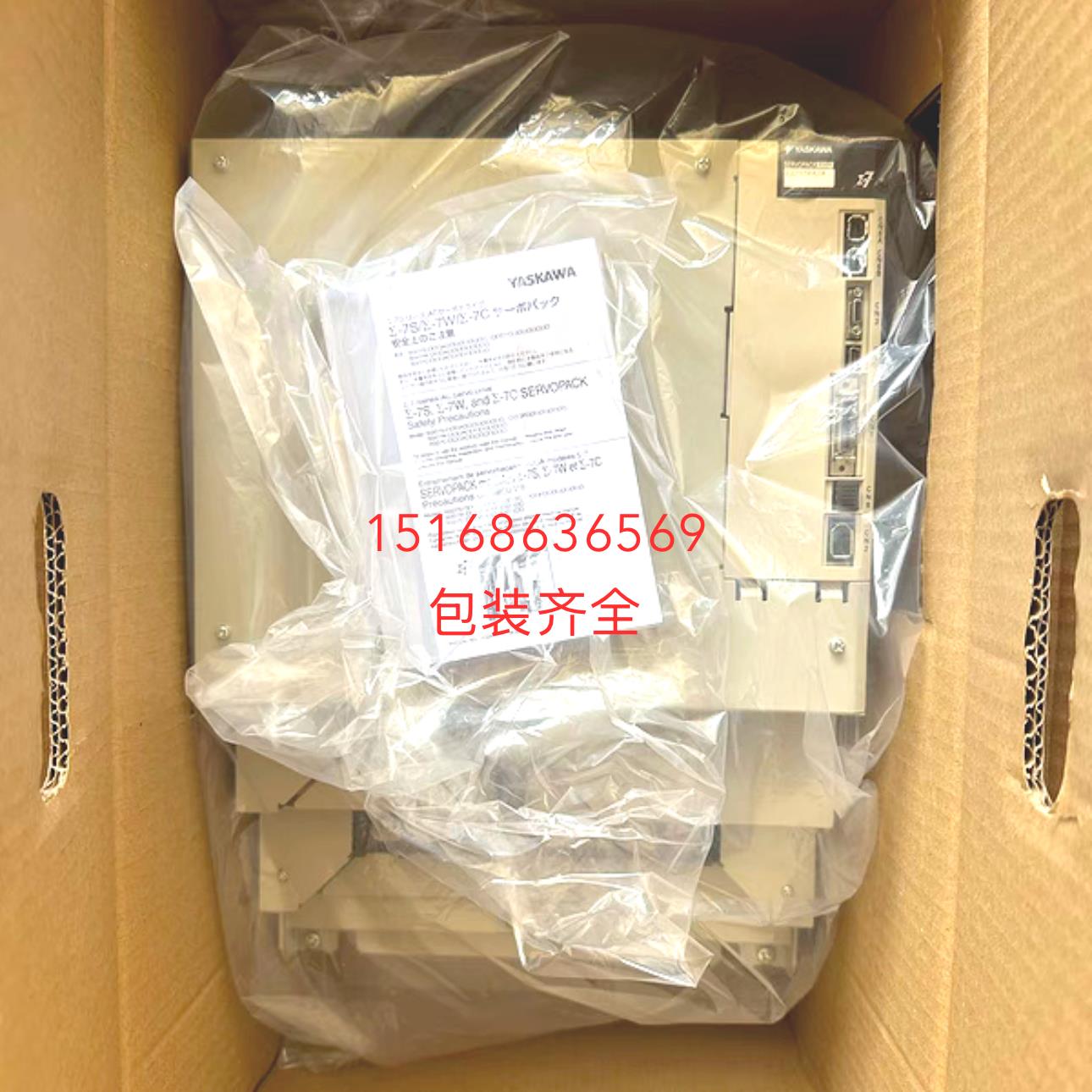 SGM7G/7A-50/55/75/1A/1EAFC61/6C SGD7S-470/55/590/780A00A/10A