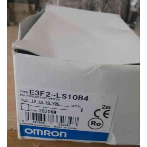 正品老款小光点光电E3F2-LS10B4可代用E3FA-LP11/E3Z-LS61/D61/62